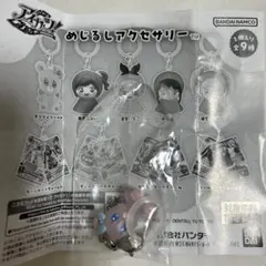 アイカツ エンジェリーベア めじるしアクセサリー