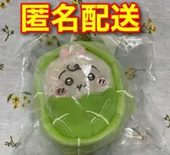 ちいかわ ちいかわベビー Chiikawa Baby キャベツ うさぎ