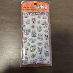 ふ*こ様 【新品】サンリオキャラクターズ ぷくっとシール シナモロール ポチャッ