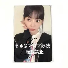 lesserafim サクラ weverse ラキドロ 直筆サイン