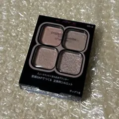 引越しのため断捨離中　ハル様 リクエスト 2点 まとめ商品