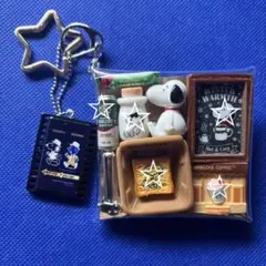 ガチャ詰めポーチ スヌーピー カフェ