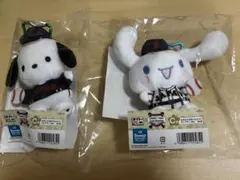 ポチャッコとシナモロールのカラビナ付きマスコットセット