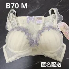ブラジャー ショーツ セット　B70 M フリル　刺繍　花柄　クリーム