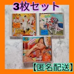 ✨Lienel✨Curry on love/ギラサマ❤サマバカ武田創世3枚セット