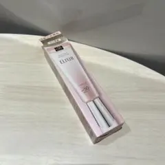 新品・正規品・ELIXIR デイケアレボリューションSPF50 PA++++