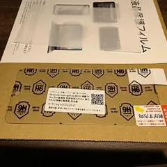 Motorola moto g64 5G 液晶保護フィルム 9H 日本製