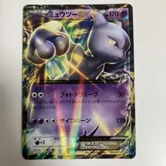 匿名発送】 ポケモンカード ポケカ - メルカリ