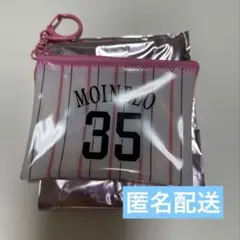 ピンクフル シークレット マルチポーチ ホークス モイネロ 35のサムネイル