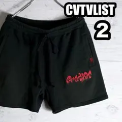 2026年最新】カタリストスウェットパンツの人気アイテム - メルカリ