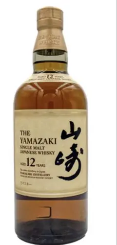 サントリー 山崎 12年 シングルモルト ウイスキー空瓶　13本のサムネイル