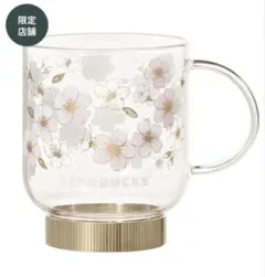 STARBUCKS 桜の花柄 ガラス製マグカップ 限定