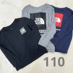 ノースフェイス ロンT 3着セット