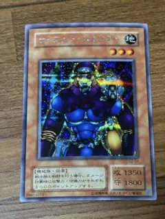 2026年最新】サイファー スカウターの人気アイテム - メルカリ