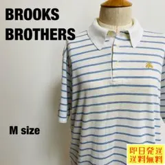 BROOKS BROTHERS ポロシャツ 薄手 ストライプMサイズ　1071