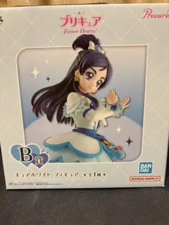 新品未開封　プリキュア　一番くじ　B賞　キュアホワイト フィギュア