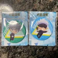 呪術廻戦 ファミマ 缶バッジ