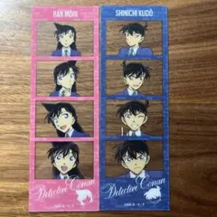 名探偵コナン　キャラクリアフォト　毛利蘭　工藤新一