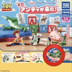 トイ・ストーリー またアンディが来た！ （レックス）