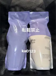 アジュバンエミサリー シャンプートリートメントセット　600ml 楽天市場】【5/10限定！抽選で100％ポイントバック】☆〈5〉【送料無料