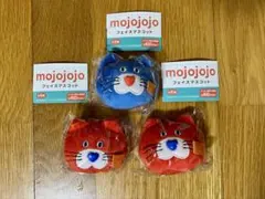 ちっぷんさん　専用ページ