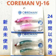 2026年最新】コアマン アルカリシャッドの人気アイテム - メルカリ