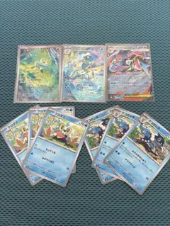 ケロマツ三進化まとめ売り おまけにノーマル