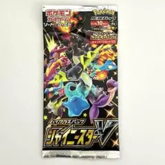 2025年最新】シャイニースターv 未開封 boxの人気アイテム - メルカリ