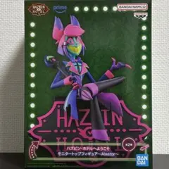 Hazbin Hotel モニタートップフィギュア　Alastor　Bカラー