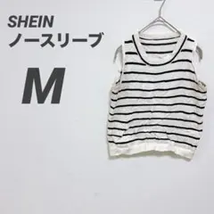 Item thumbnail for item 8ae568fb-57dd-4b30-9f9d-947418c7fd17