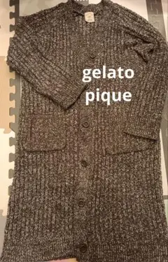ジェラートピケ／ロングカーディガン／ベルト付き／グレー