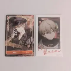 シクフォニ 暇72 カード チェキ