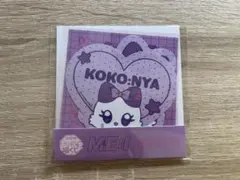 ME:I ME:EYE's キャラ福くじ CORON（加藤心） - メルカリ