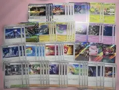 ポケモンカード　ドラパルトデッキ　デッキパーツ　汎用パーツ　まとめ売り