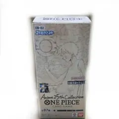 0ek34328788319m様 リクエスト 3点 まとめ商品