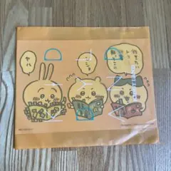 ちいかわ ポストカード ノベルティ