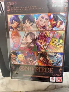 ONE PIECE プレミアムカードコレクションvol5