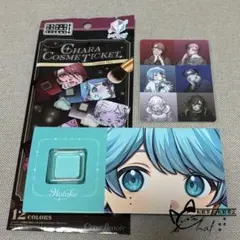 2026年最新】いむくんの人気アイテム - メルカリ