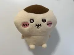 【新品・タグなし】ちいかわ しーぷわぬいぐるみ くりまんじゅう