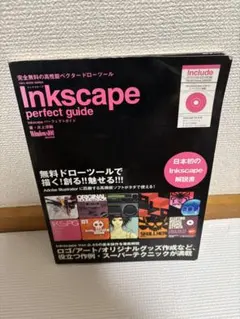 Apple Macintosh 漢字Talk 7.5 アップデートCD［未開封］ - メルカリ