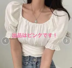 ミームセレクト　ピンク パフスリーブ リボン　トップスのサムネイル