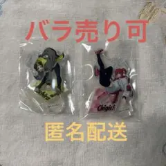 ブルーロック　ブルロ　蜂楽廻　千切豹馬 ミニミニアクリルスタンド　アクスタ