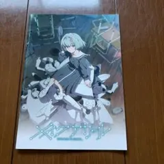 2026年最新】メイクアガールの人気アイテム - メルカリ