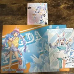 ホロライブ　兎田ぺこら　グッズセット