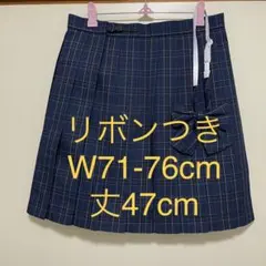 【新品000XXL】リボンつき　なんちゃって制服スカート　チェックスカート