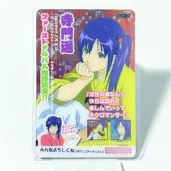 2026年最新】寺門通の人気アイテム - メルカリ