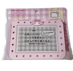 サンリオ マイメロディ まいぱちるん カードチャーム