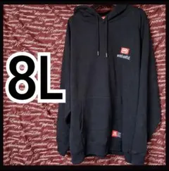 Item thumbnail for item 5d84f35a-273a-4390-8d18-16da56d68846