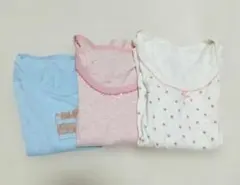 ベビー肌着 95cm 長袖