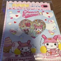 た*様 平成レトロ　シール